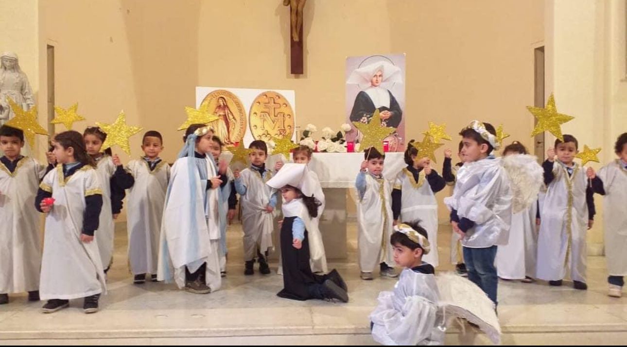 Lettre de remerciement Ecole Sainte Louise, Ajaltoun, Liban