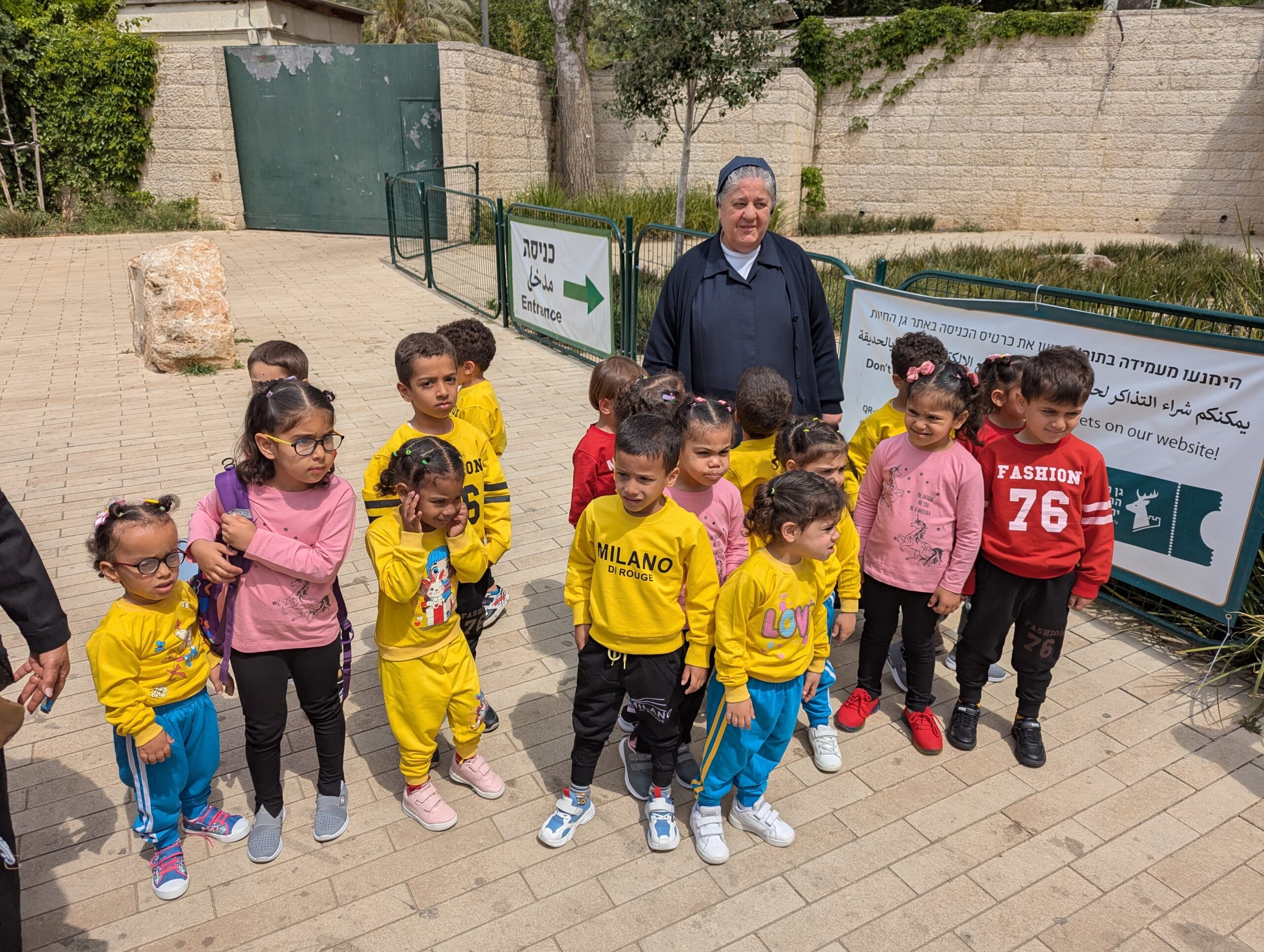 Crèche de Bethléem